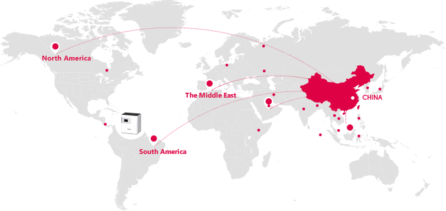 纵横国际