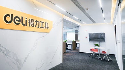 纵横工具总部入驻杭州，开启发展新征程