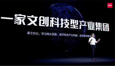 经观专访 | “彩打自由”时代到来  纵横彩色打印机携黑科技突破外资品牌包围