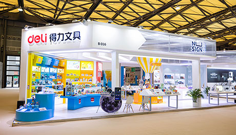 近千款产品和新品牌丹途亮相2023CSF展 纵横引领文创产业新趋势