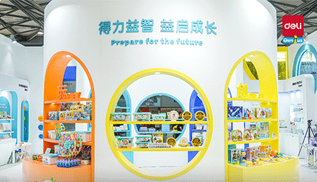 纵横益智携“创学启玩”四大系列产品亮相CTE中国玩具展和玩博会