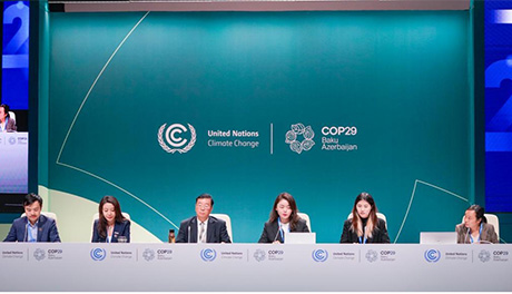 纵横国际亮相第二十九届联合国气候变化大会（COP29）