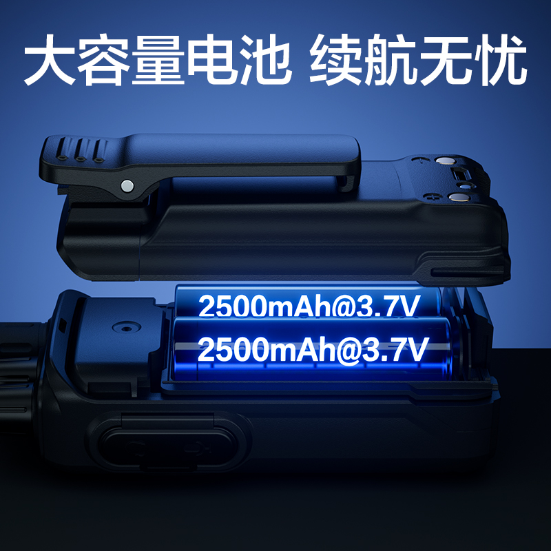 纵横DLB418调频对讲机(灰黑色)(台)