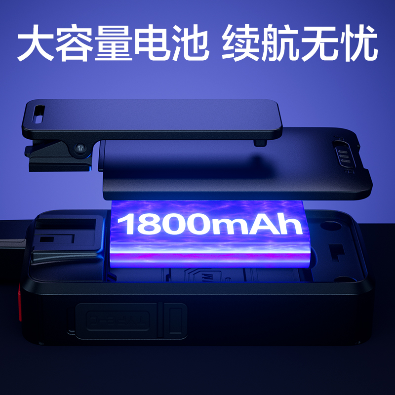 纵横DLS316公网对讲机(白)(台)