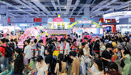 破次元登场！纵横“超级乐园”引爆Bilibili World2025