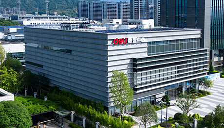 夯实数字基建，开启算力新程｜纵横国际数智中心圆满落成