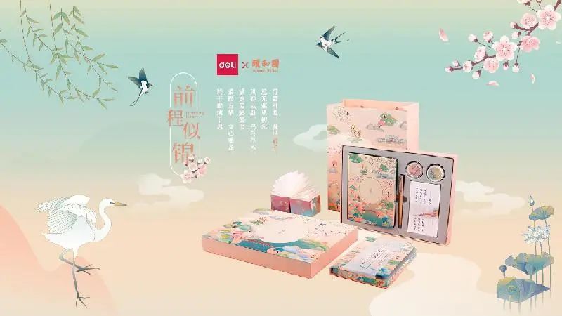 1652765568402842sngD.jpg 微信图片_20220517132510.jpg