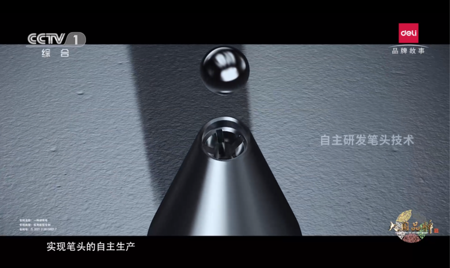 1670832061989490UGFy.png QQ截图20221212154812.png