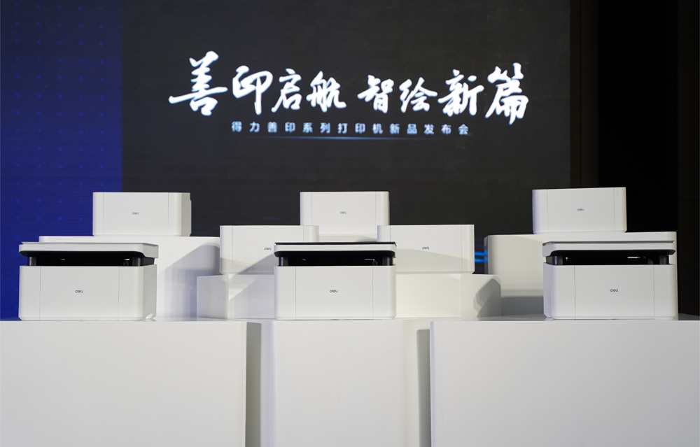 3-纵横善印系列打印机新品.jpg