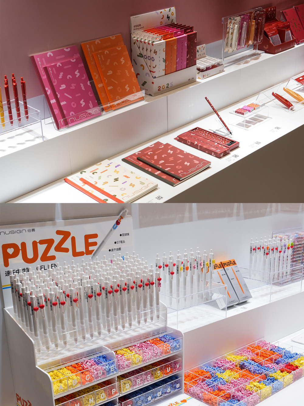 配图6-现场新品展陈.jpg