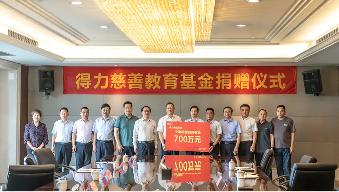 1744942343553387EeXe.png 企业微信截图_20250418101138.png