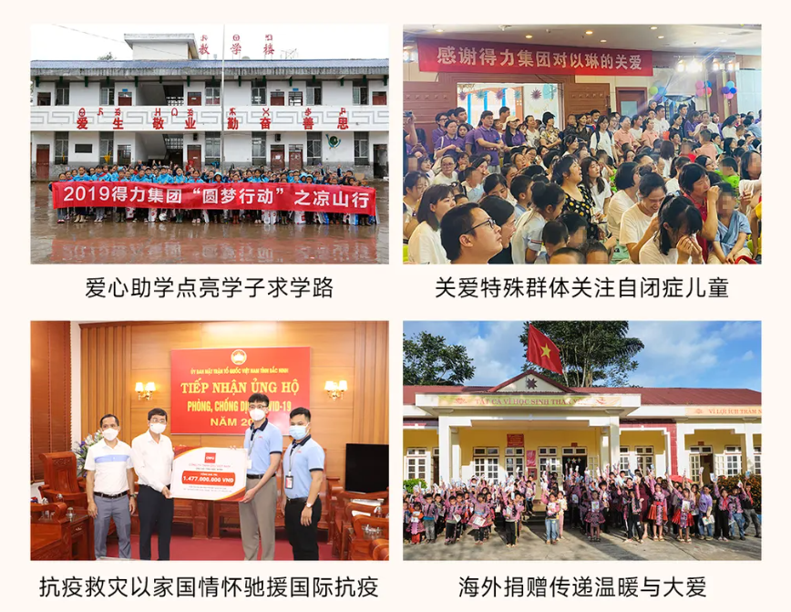 1744942360166057guB6.png 企业微信截图_20250418101149.png