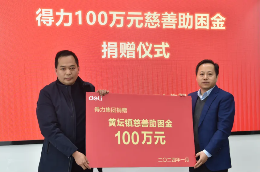1744942852129312gNn4.png 企业微信截图_20250418102004.png