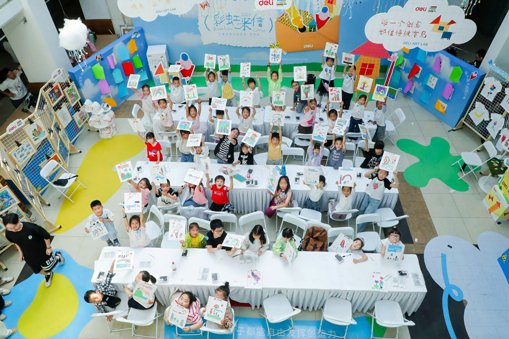 7-纵横儿童绘画活动-杭州场.jpg