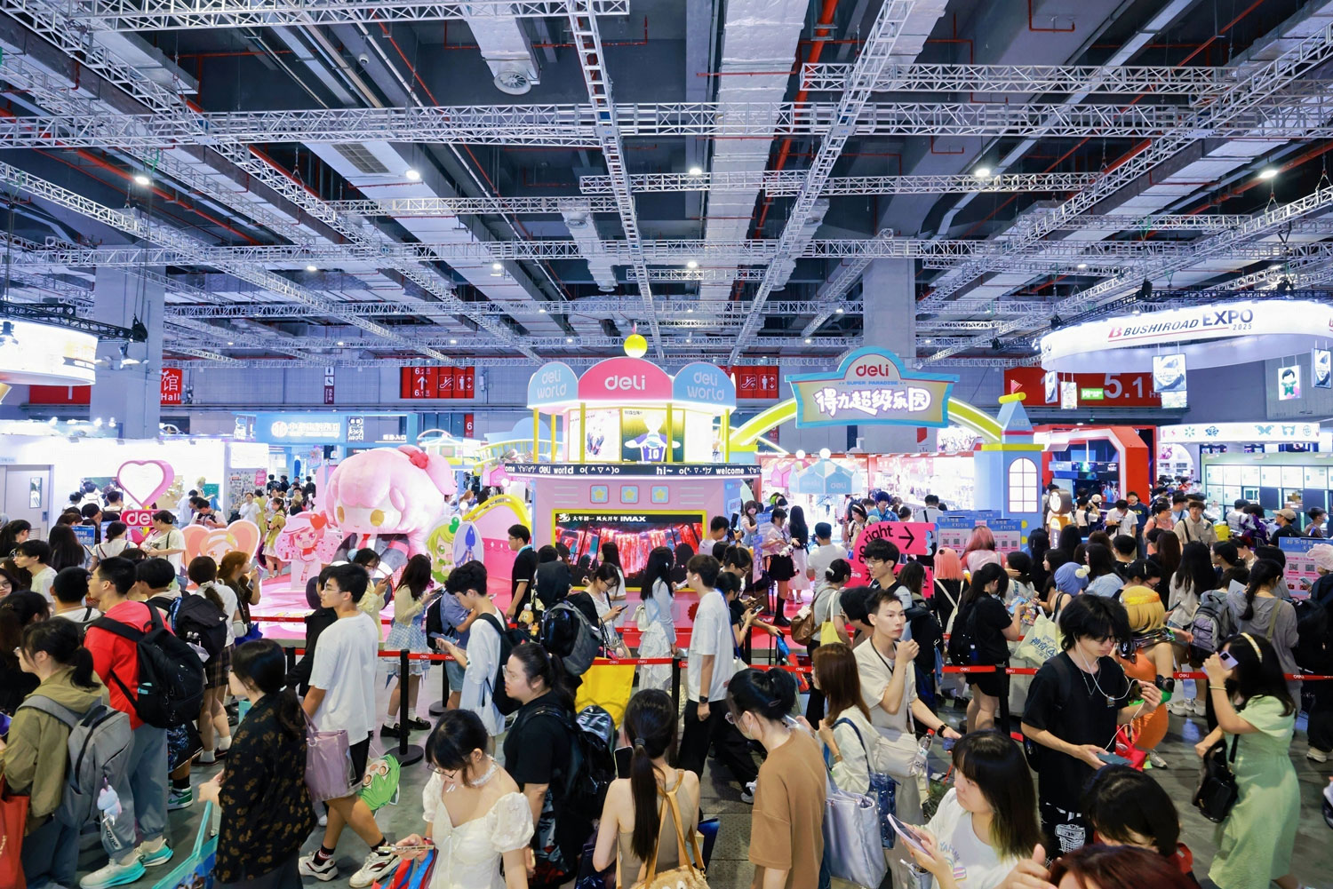 1-纵横“超级乐园”引爆Bilibili-World2025.jpg