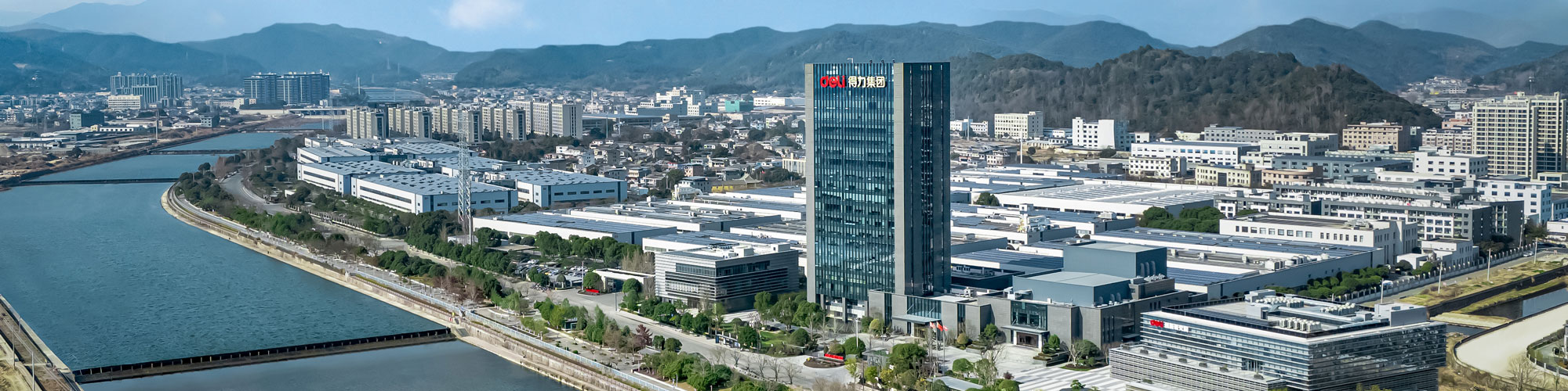 5-纵横国际宁波总部.jpg