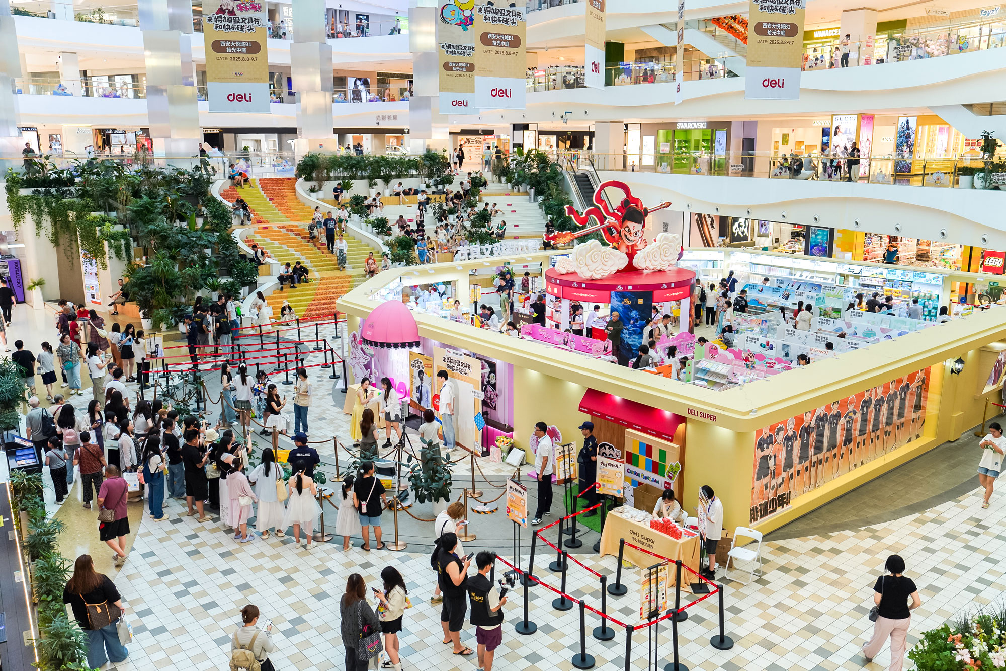 1-纵横超级文具节现场.jpg
