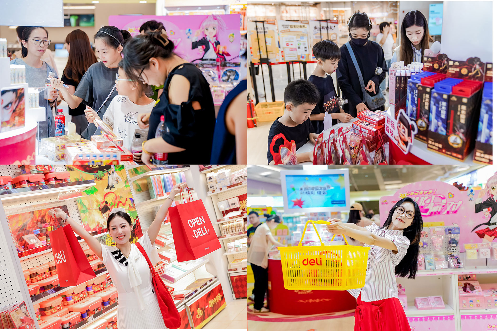 5-纵横联名产品火爆圈粉.jpg