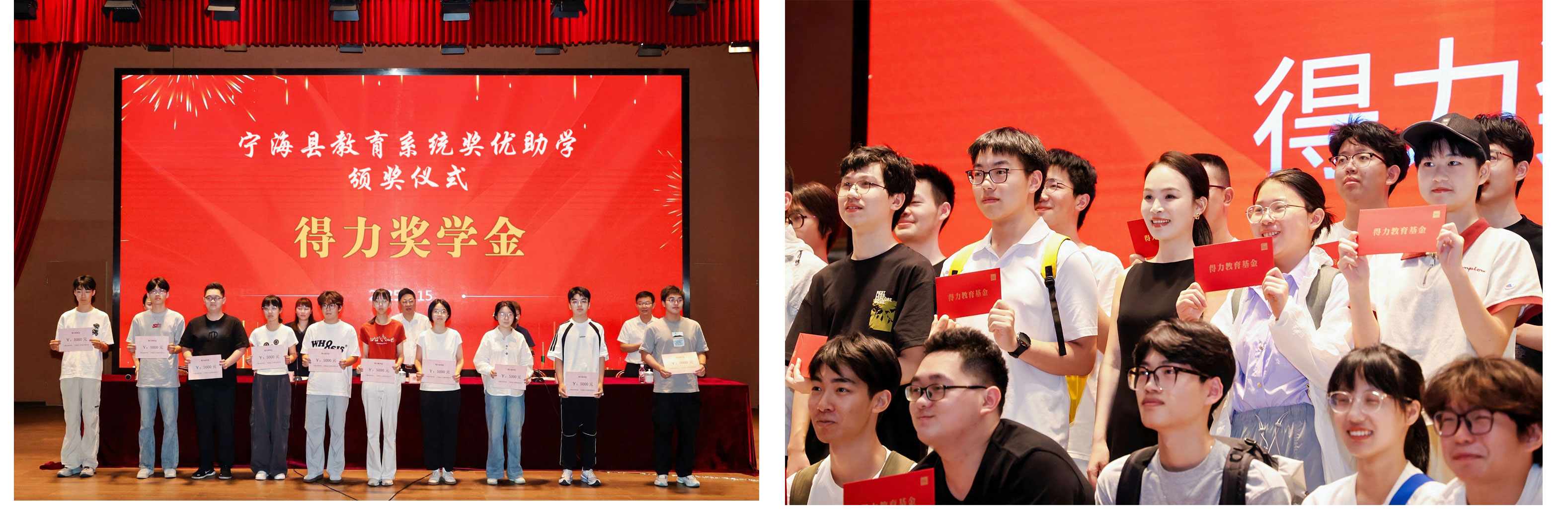 1755498494867825r5GO.jpg 未标题-1_01.jpg
