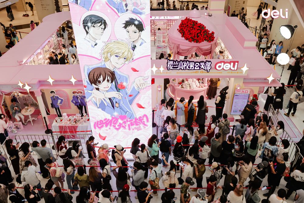1-纵横x樱兰高校快闪现场.jpg