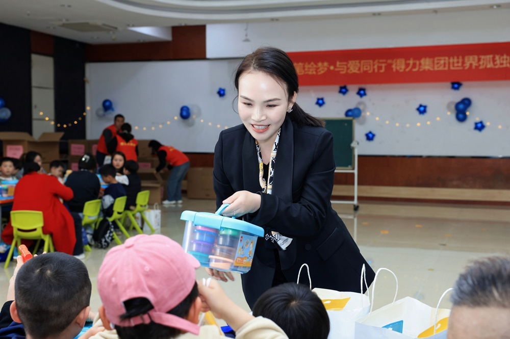 配图7.jpg