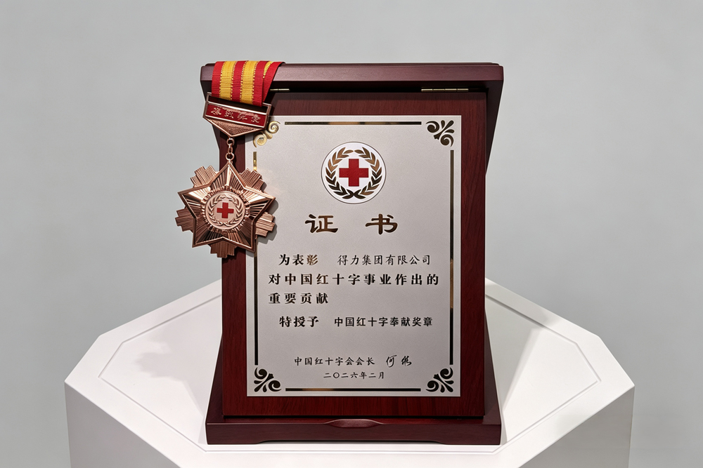 45710d65f83610243ffeea1cec130af0_origin.jpg