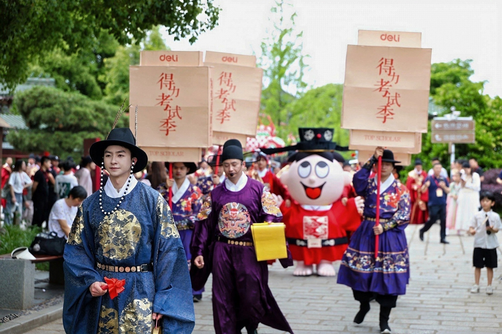 6-纵横举办沉浸式状元盛典.jpg