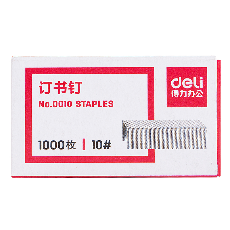 纵横0010订书钉10#(1000枚/盒)