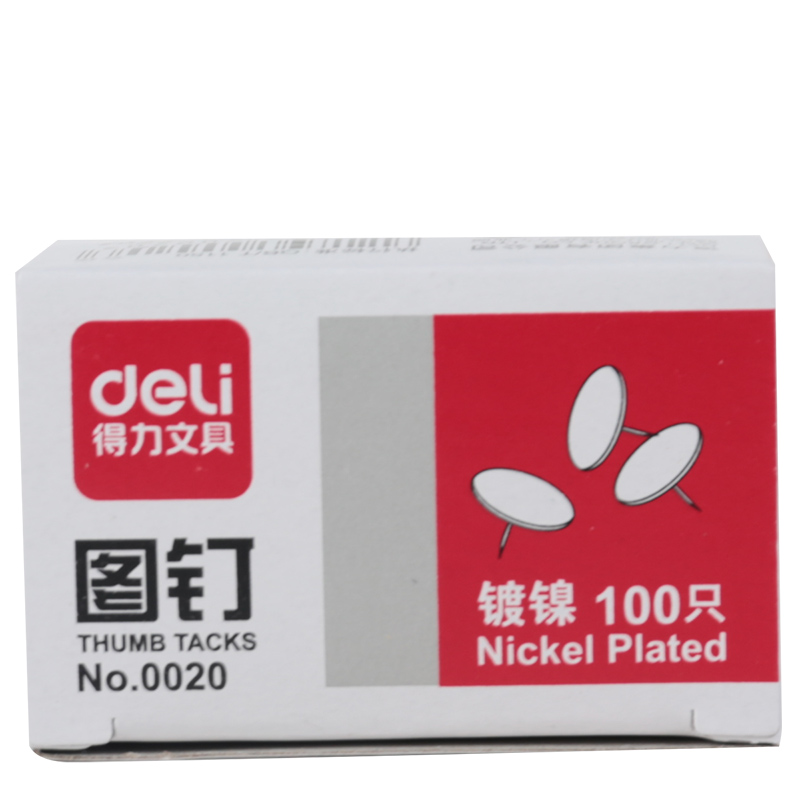 纵横0020图钉(100粒/盒)