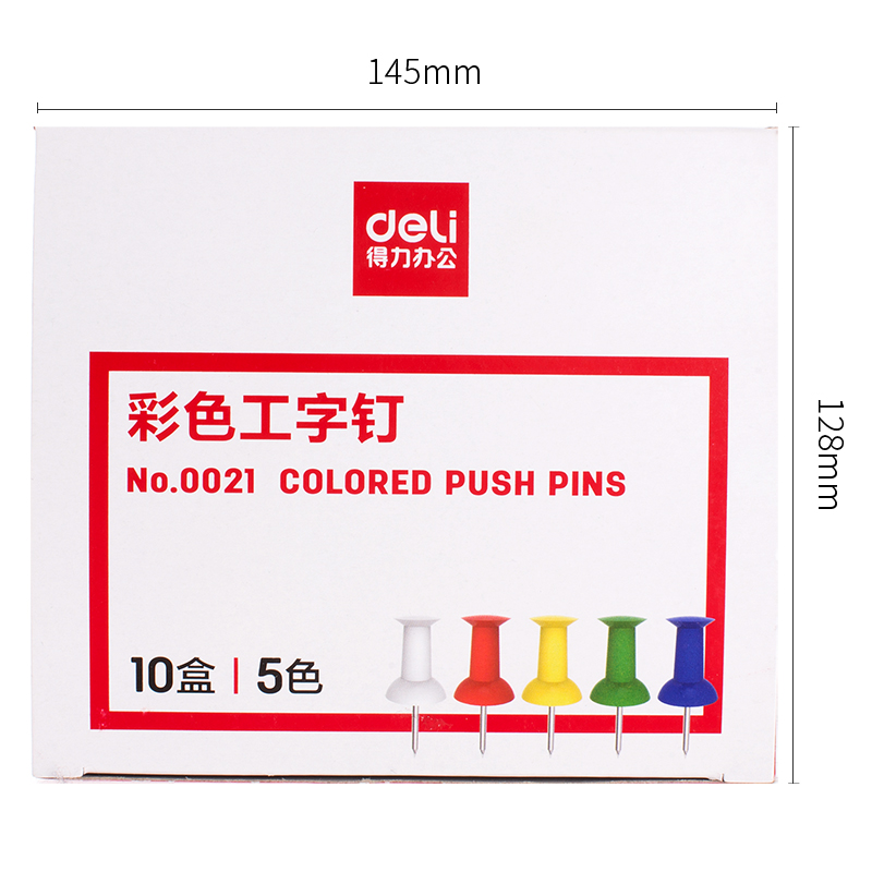 纵横0021彩色工字钉(混)(35枚/盒)