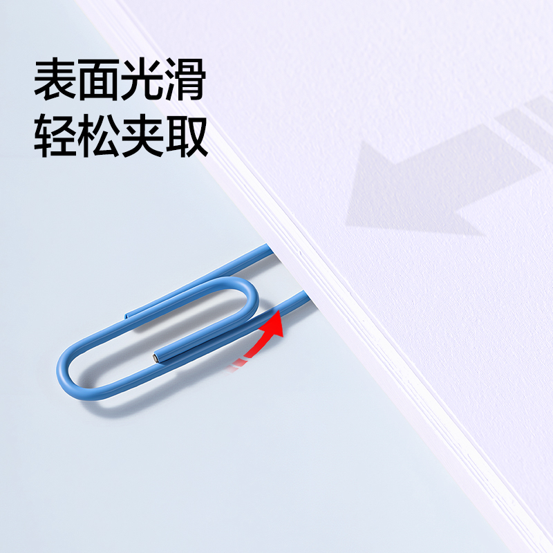 纵横0024彩色回形针(混)(100枚/盒)