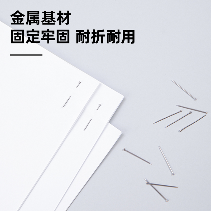 纵横0039大头针(100克/筒)