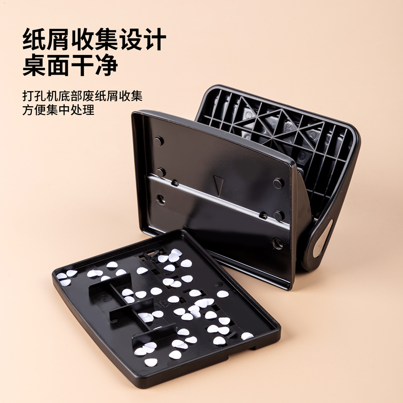 纵横0105两孔打孔机(混)(台)