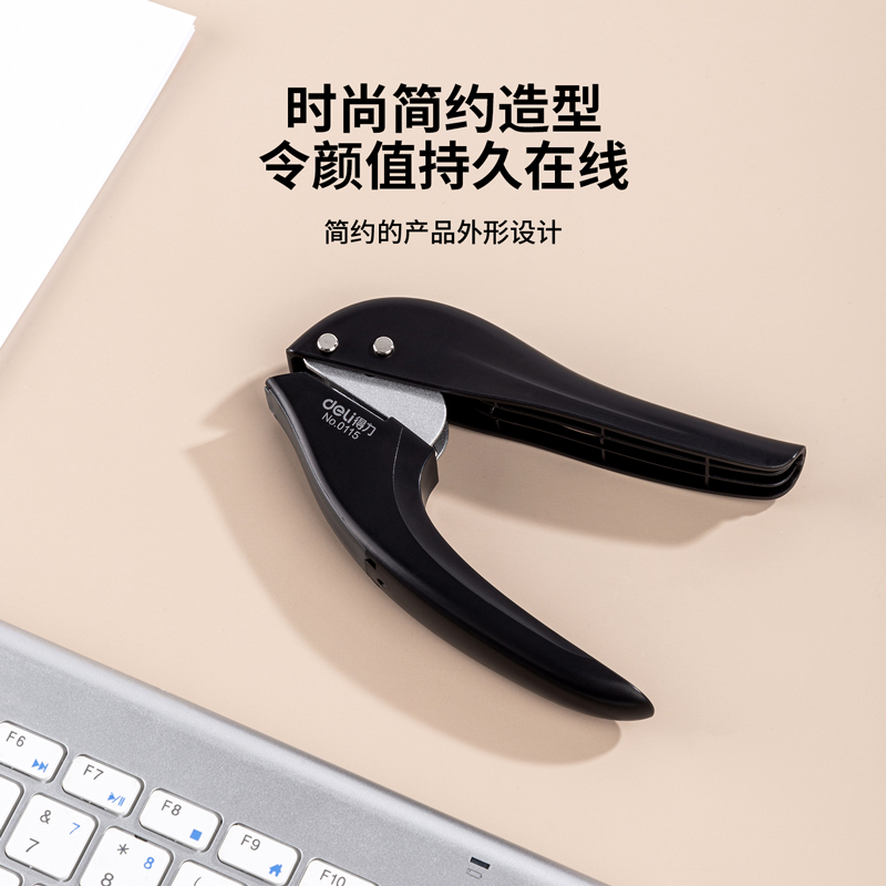 纵横0115单孔打孔机(混)(台)