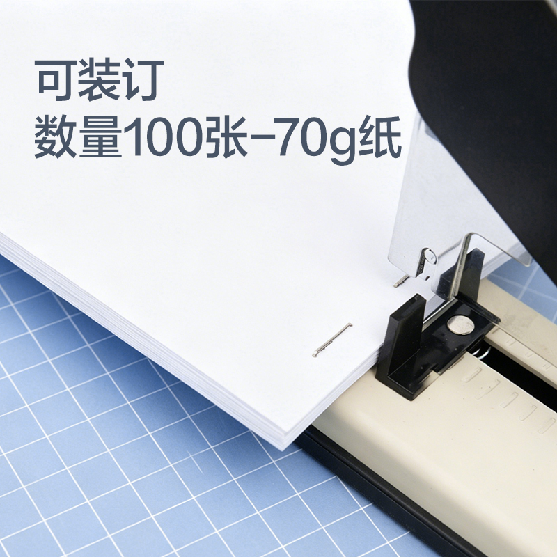 纵横0213不锈钢厚层订书钉23/13(1000枚/盒)