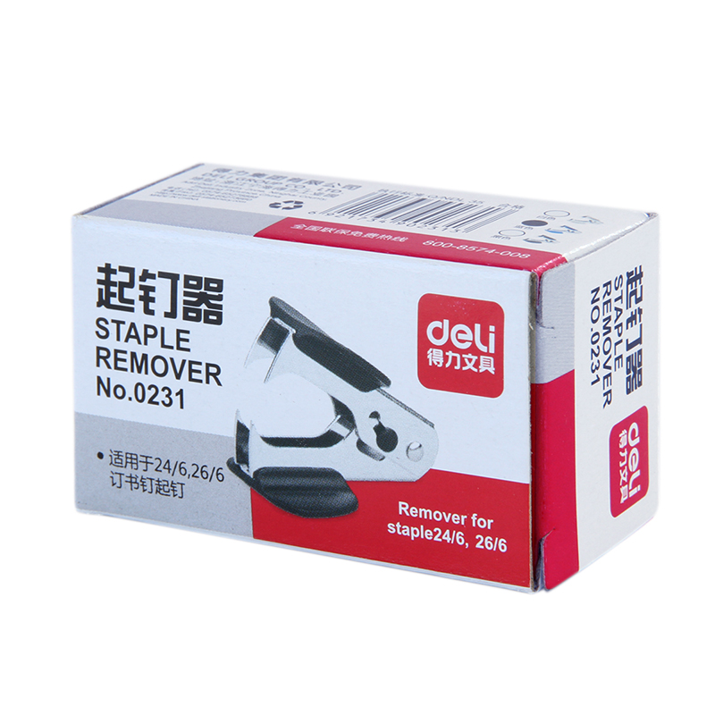 纵横0231起钉器12#(混)(台)