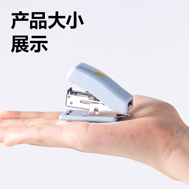 纵横0303订书机12#(混)(台)