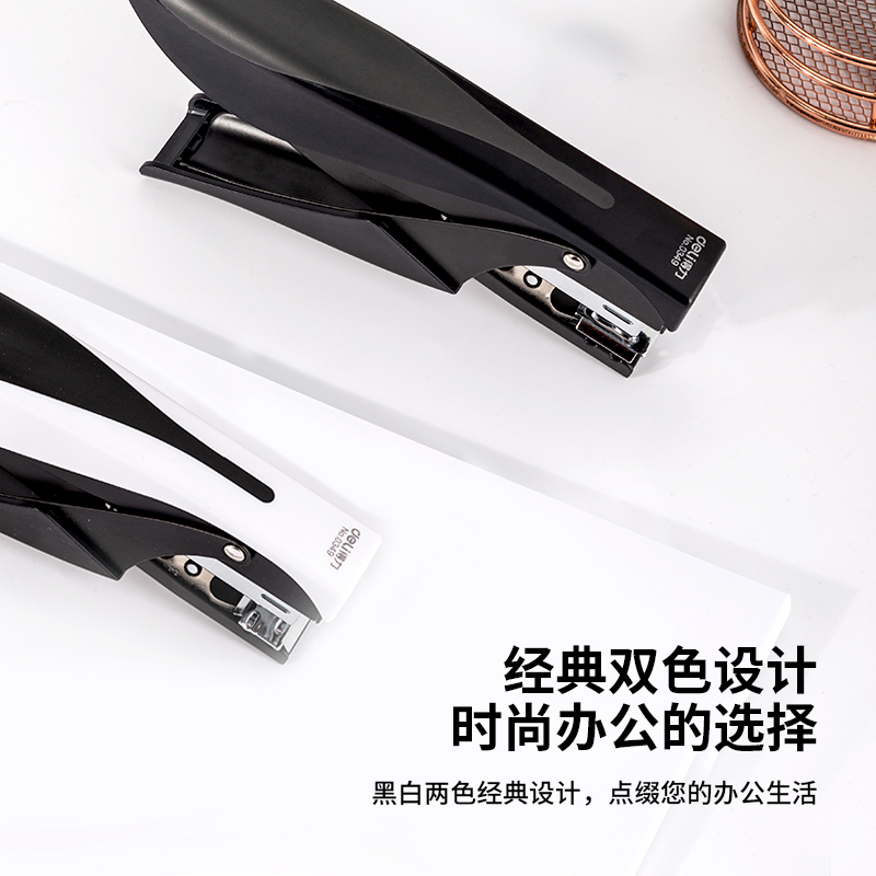 纵横0349订书机(混)(台)