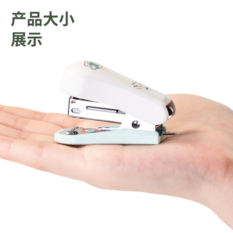 纵横0352订书机12#(卡式)(混)(台)