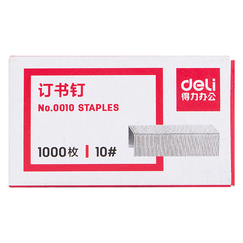 纵横0365省力订书机(混)(台)