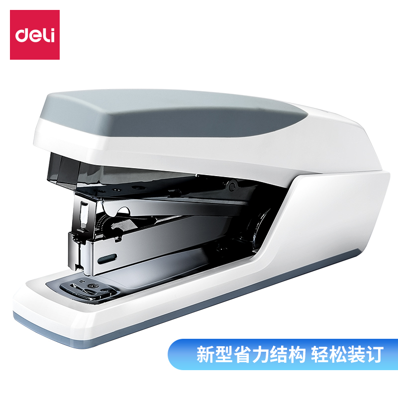纵横0367省力订书机(混)(台)