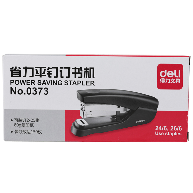 纵横0373省力订书机(混)(台)