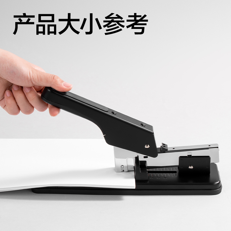 纵横0394重型订书机100页(台)