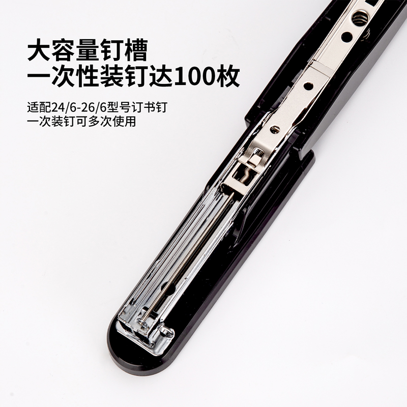 纵横0402订书机(混)(台)