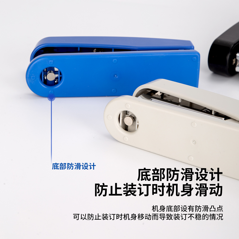 纵横0402订书机(混)(台)
