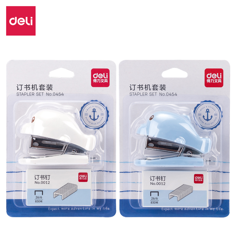 纵横0454卡通迷你订书机套装(混)(台)