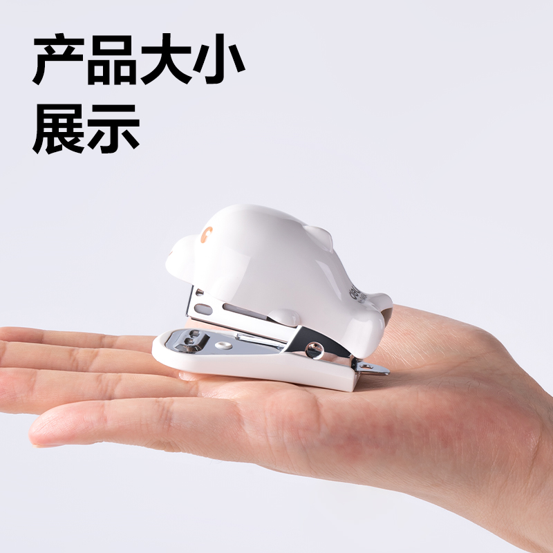 纵横0454卡通迷你订书机套装(混)(台)
