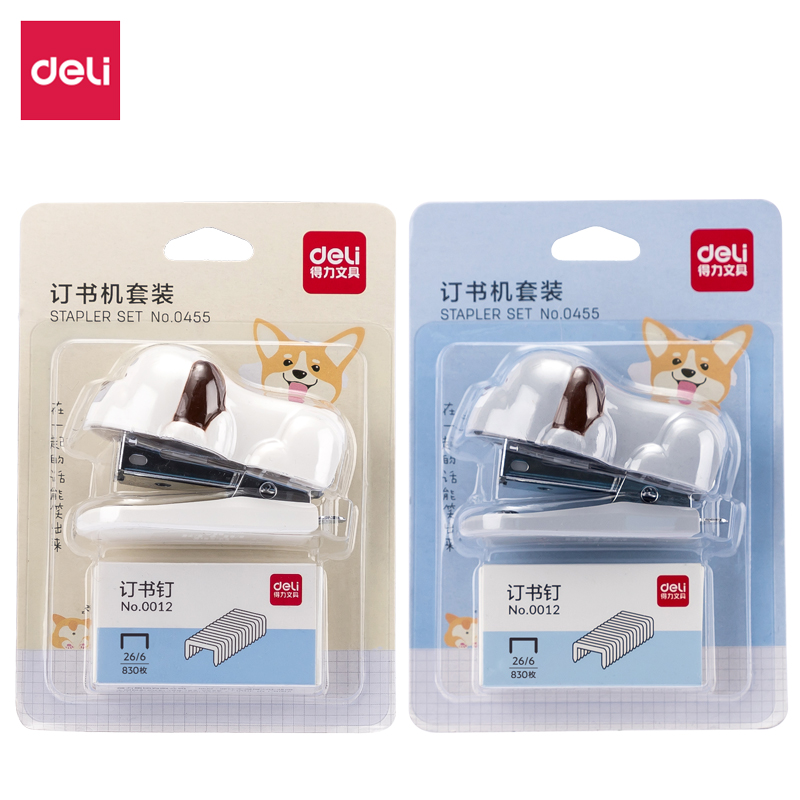 纵横0455订书机(混)(台)