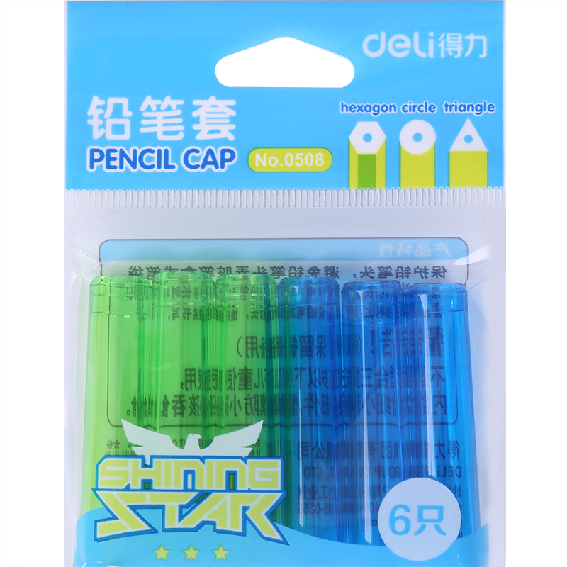 纵横优酷0508铅笔套(混)(6个/包)