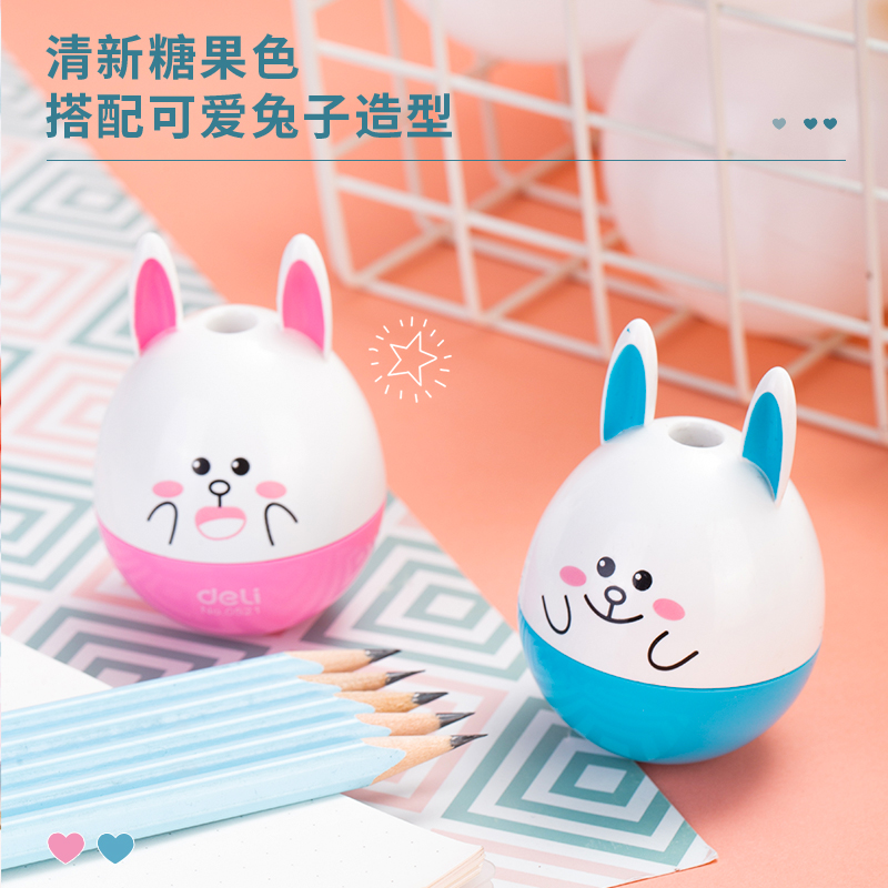 纵横0521卷笔刀(混)(只)